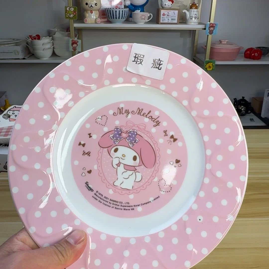 瓷片这个世界都是微瑕