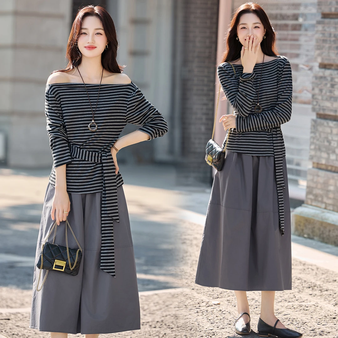 条纹时尚套装女2025秋季新款不规则百搭显瘦洋气减龄半身裙两件套