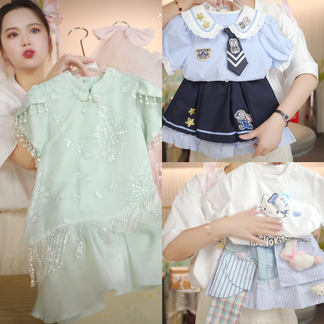 【俩套组合】A01-A50-儿童套装女童女宝宝外套国风汉服90-150