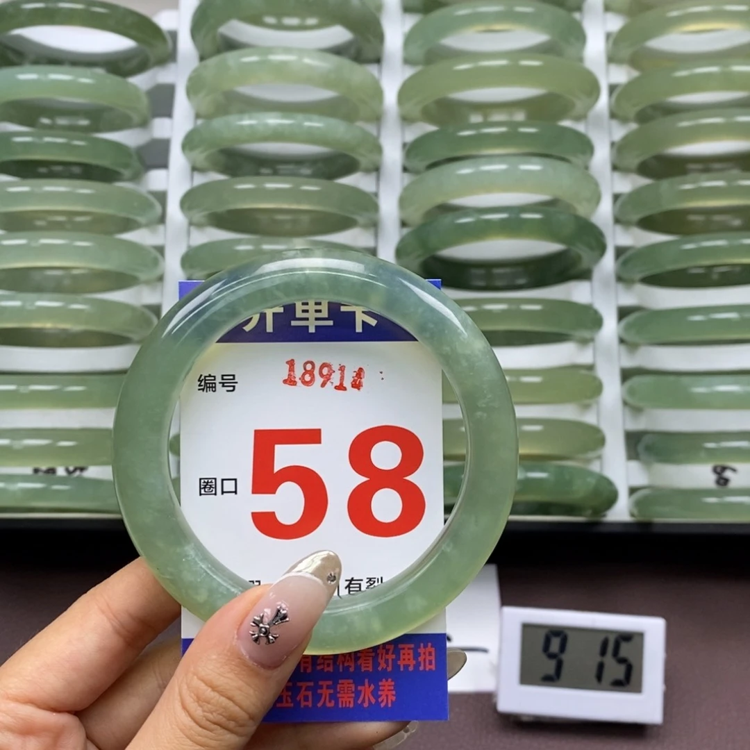 未镶嵌蛇纹石玉手镯