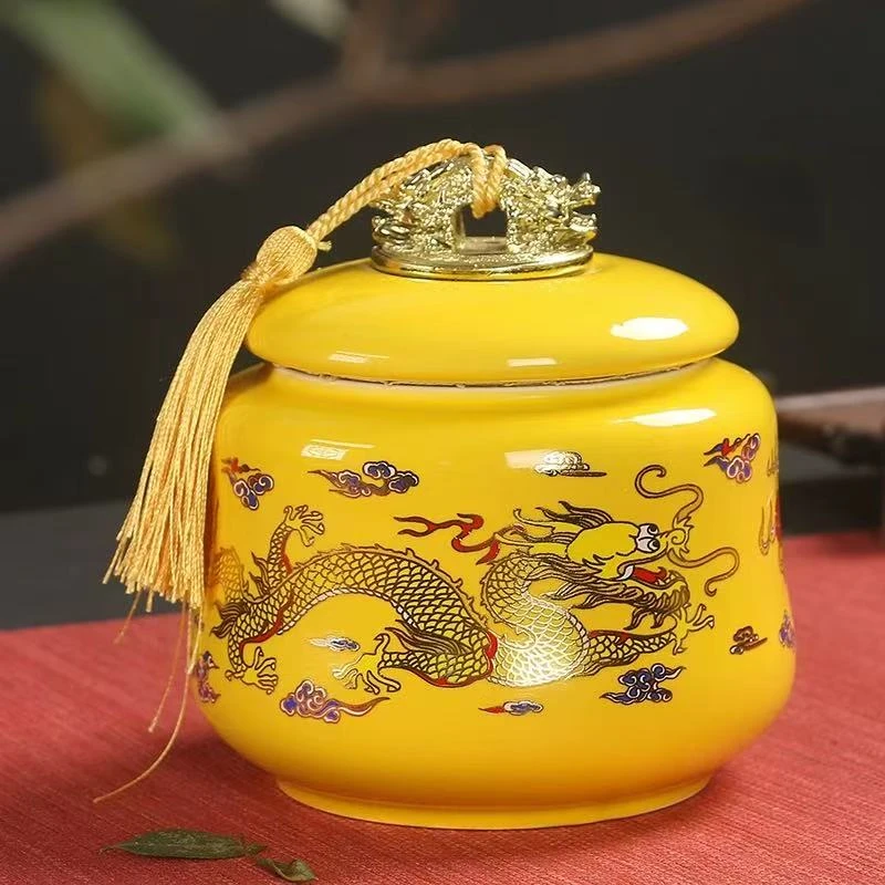 黄色龙纹陶瓷茶叶罐