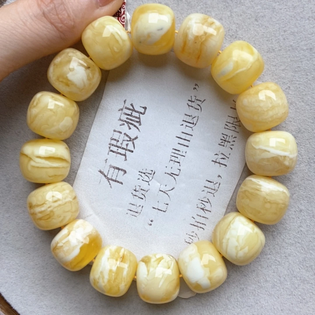 蜜蜡未镶嵌珠宝奇石18