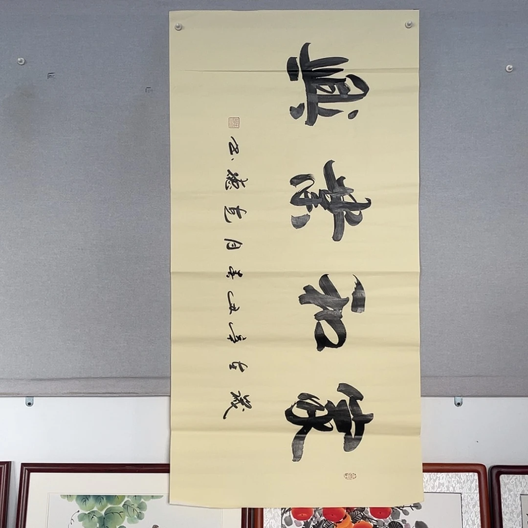 国画山水画作品欣赏