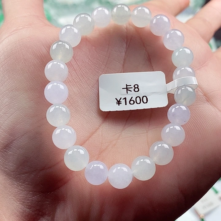 翡翠手链未镶嵌卡8