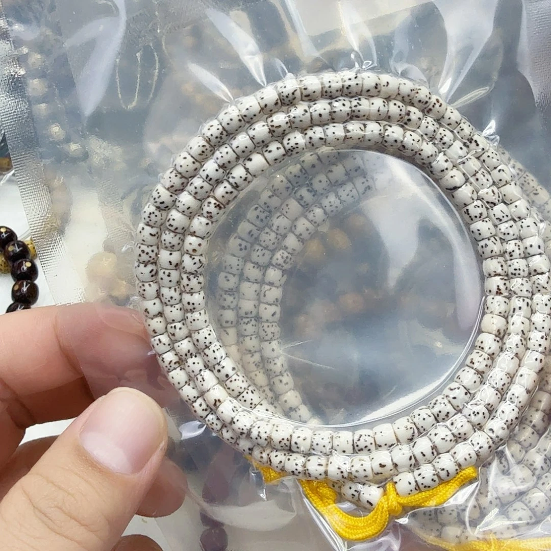 手串星月菩提33半臂大留白星月菩提河豚54-108