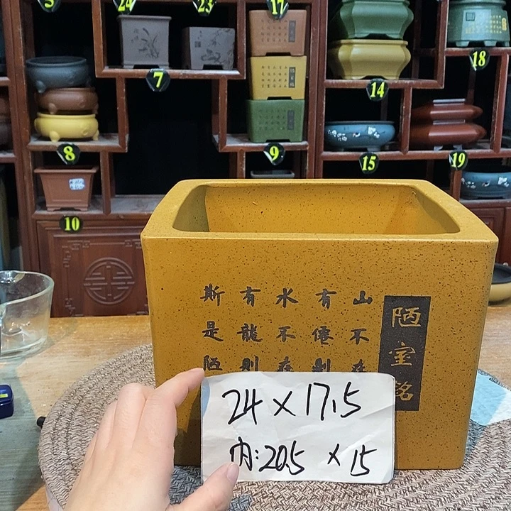 花盆紫砂紫砂花盆