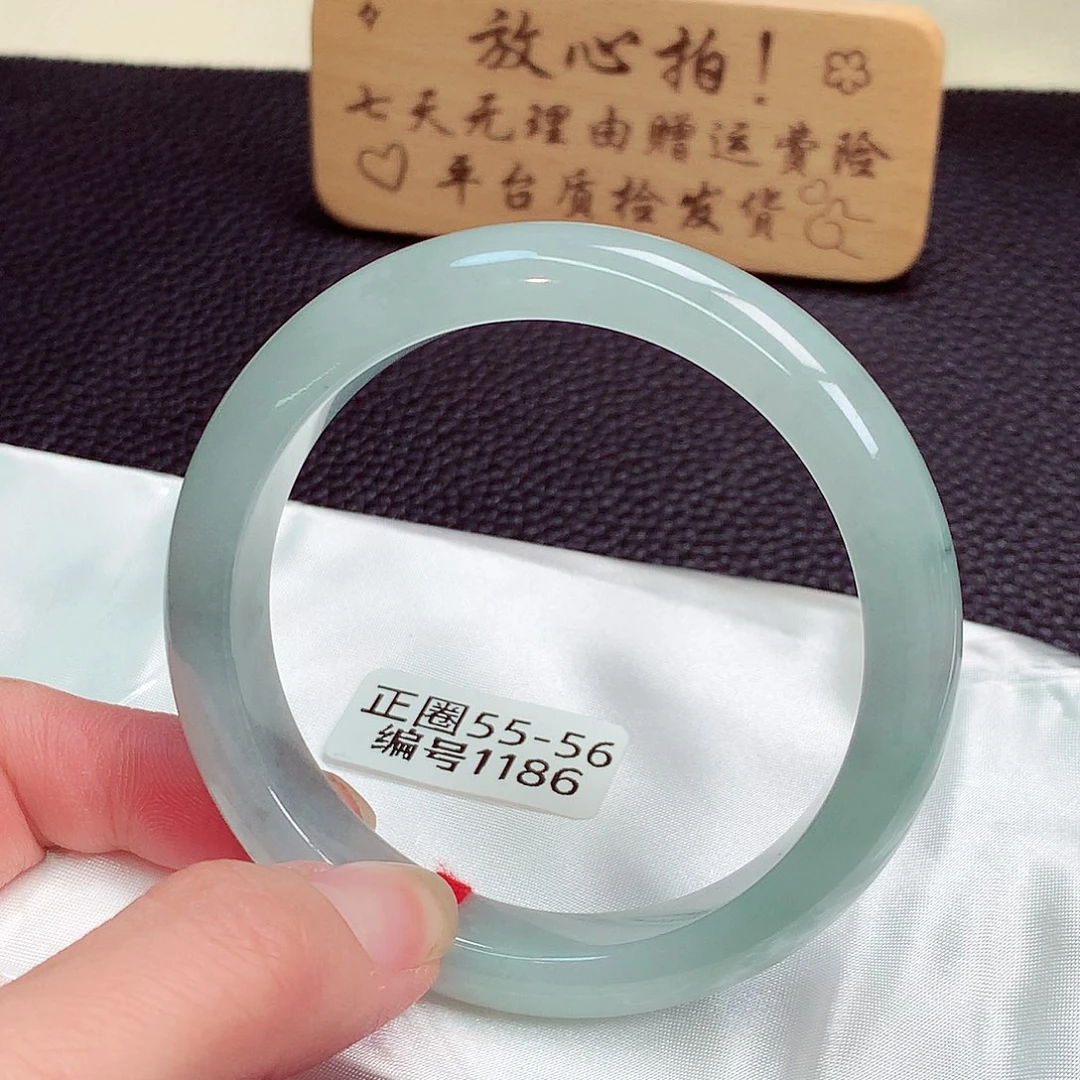 翡翠手镯未镶嵌1186号