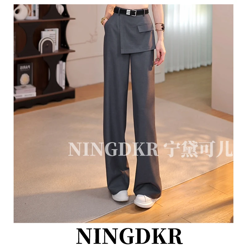 芊B40824假两件屁帘西装裙裤女高腰垂感显瘦百搭休闲直筒长裤子