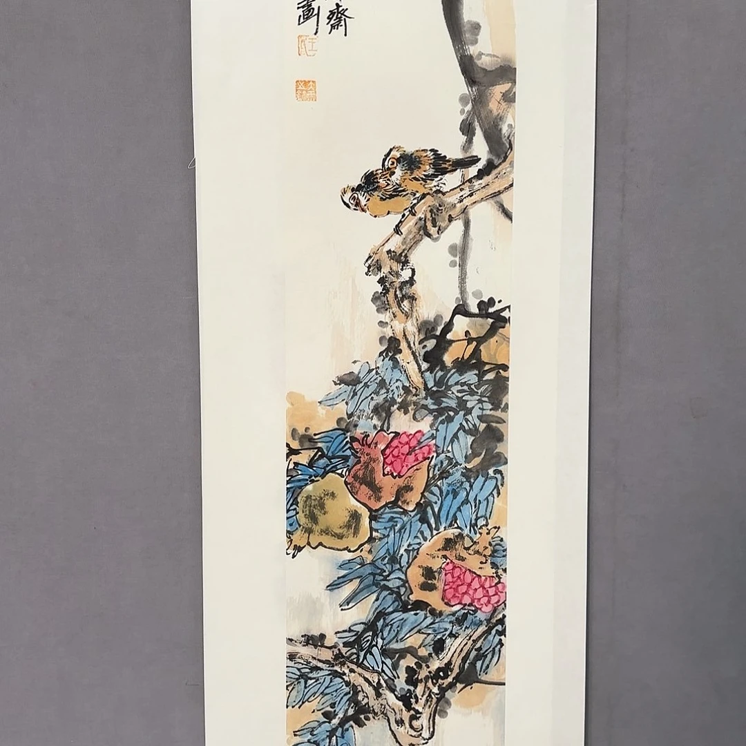 国画亲笔手绘原创