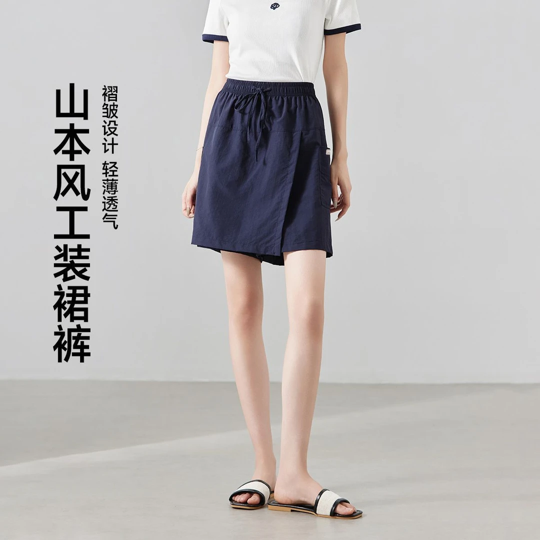 茵曼夏季工装运动裙裤女款山本风轻薄透气小个子休闲显瘦速干短裤