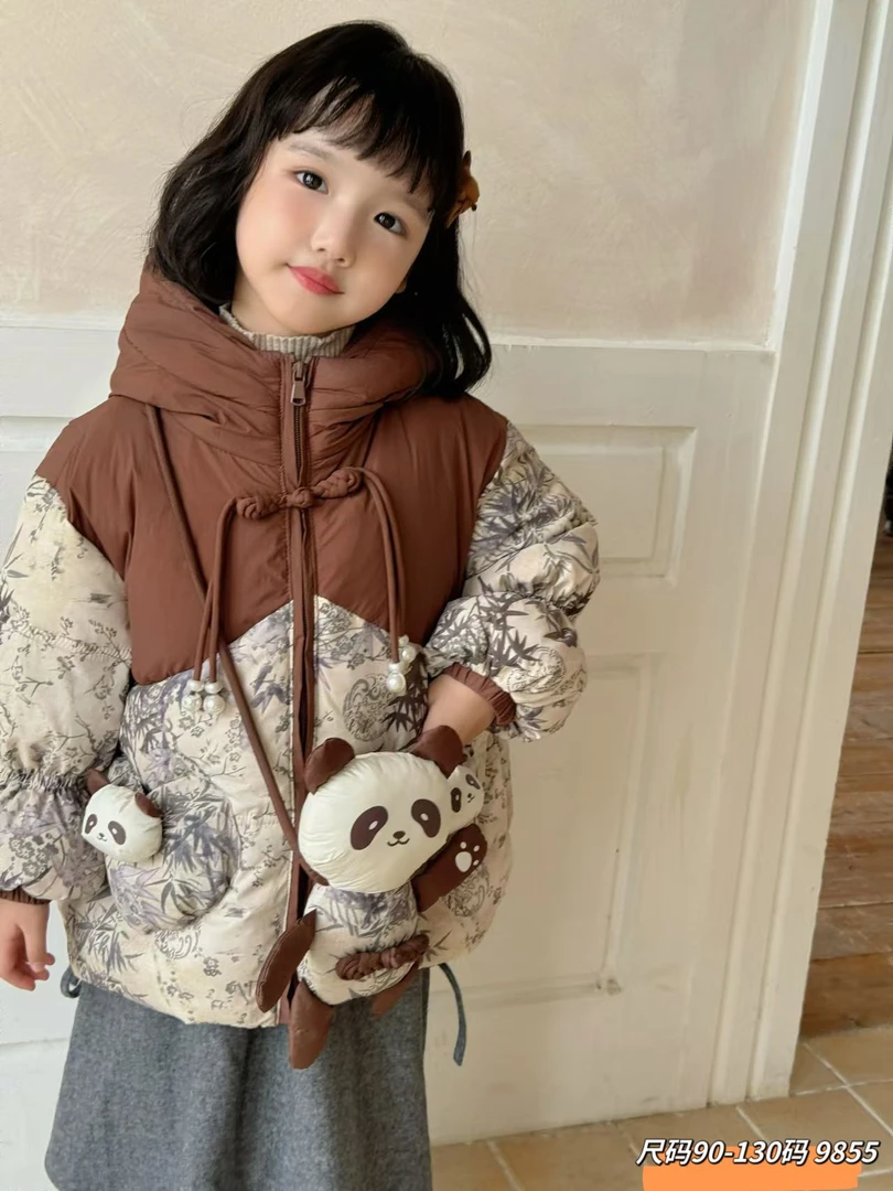外套2025新款冬季儿童羽绒服中大童羽绒保暖复古中式盘扣连帽外套