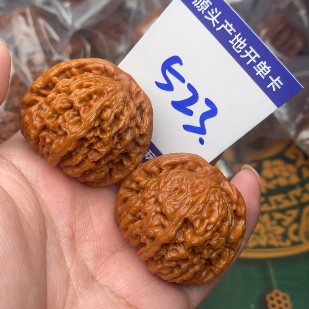 把件文玩核桃南疆石41