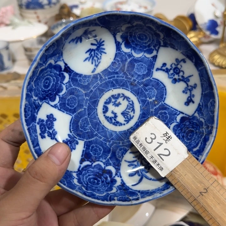 陶瓷推荐第二名20包邮