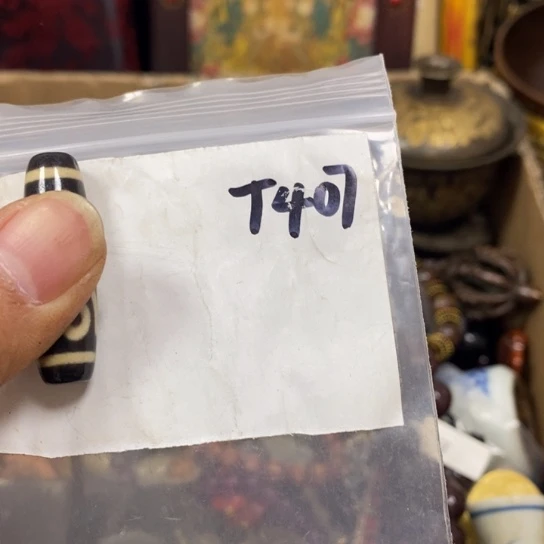 村***工金属66最美专属链接