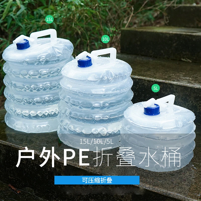 户外折叠储水桶自驾游车载便携装蓄水箱罐厨房塑料带龙头家用水桶