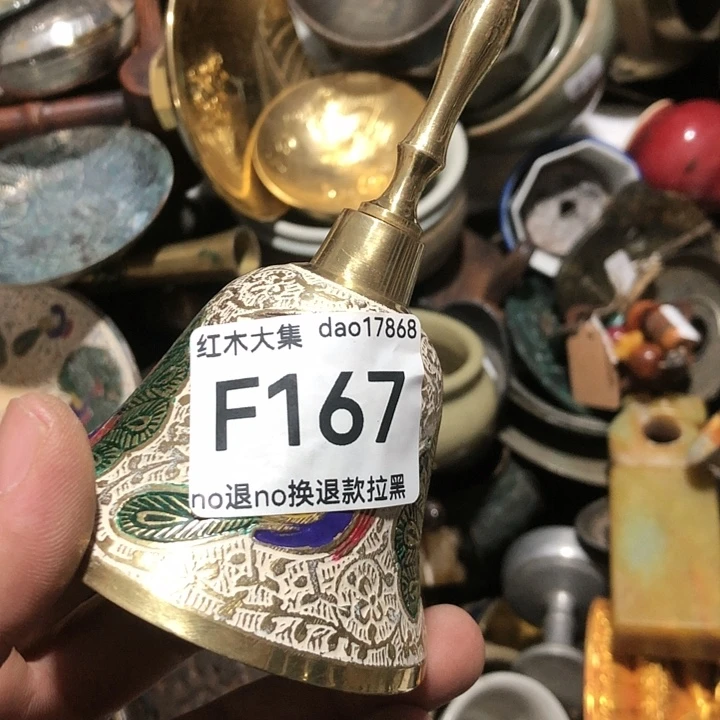 @***空琉璃手工艺品工艺品