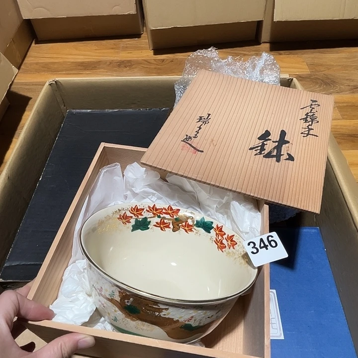 瓷片呀工艺品摆件瓷器摆件正能量