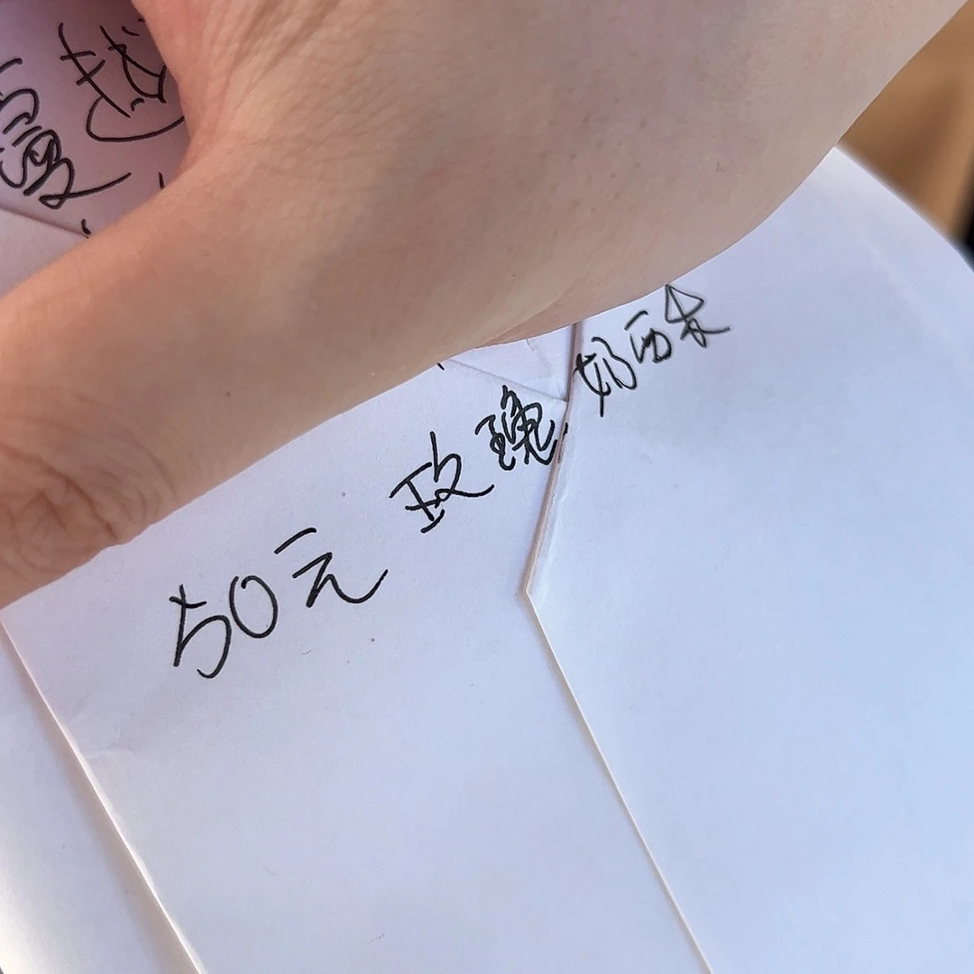 妞****年景德镇手工制作瓷杯