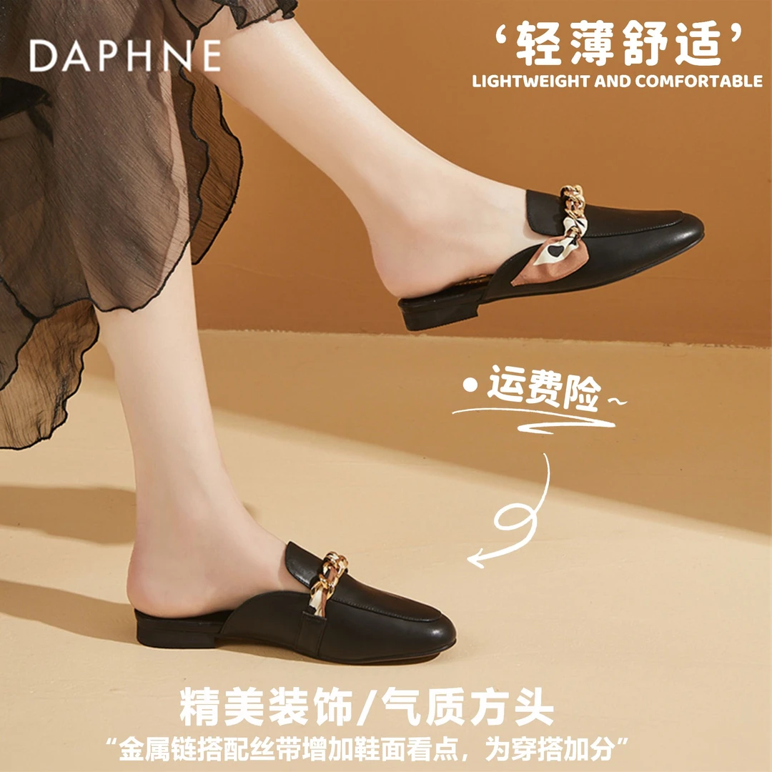 达芙妮2025夏季新款时装凉鞋全年适用适合正式场合显瘦显高女鞋