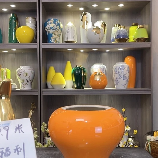 陶瓷陶瓷花瓶福利包邮