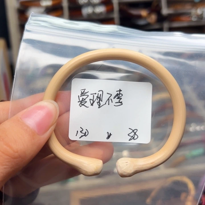 爱***李藤类。。。。。。。。。。。。。。。。。