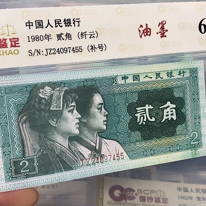 纤云补号印刷油墨24097455，，，，，