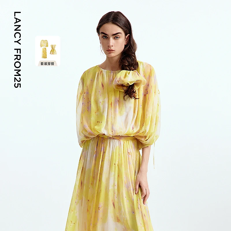 【漾25系列】朗姿度假风气质印花上衣衬衫/半身裙2025年夏季新款