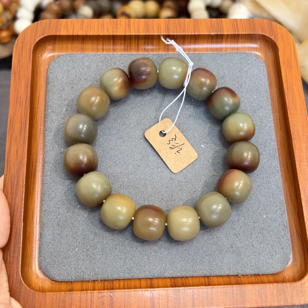 菩提根/象牙果吊坠敦煌卡15微瑕