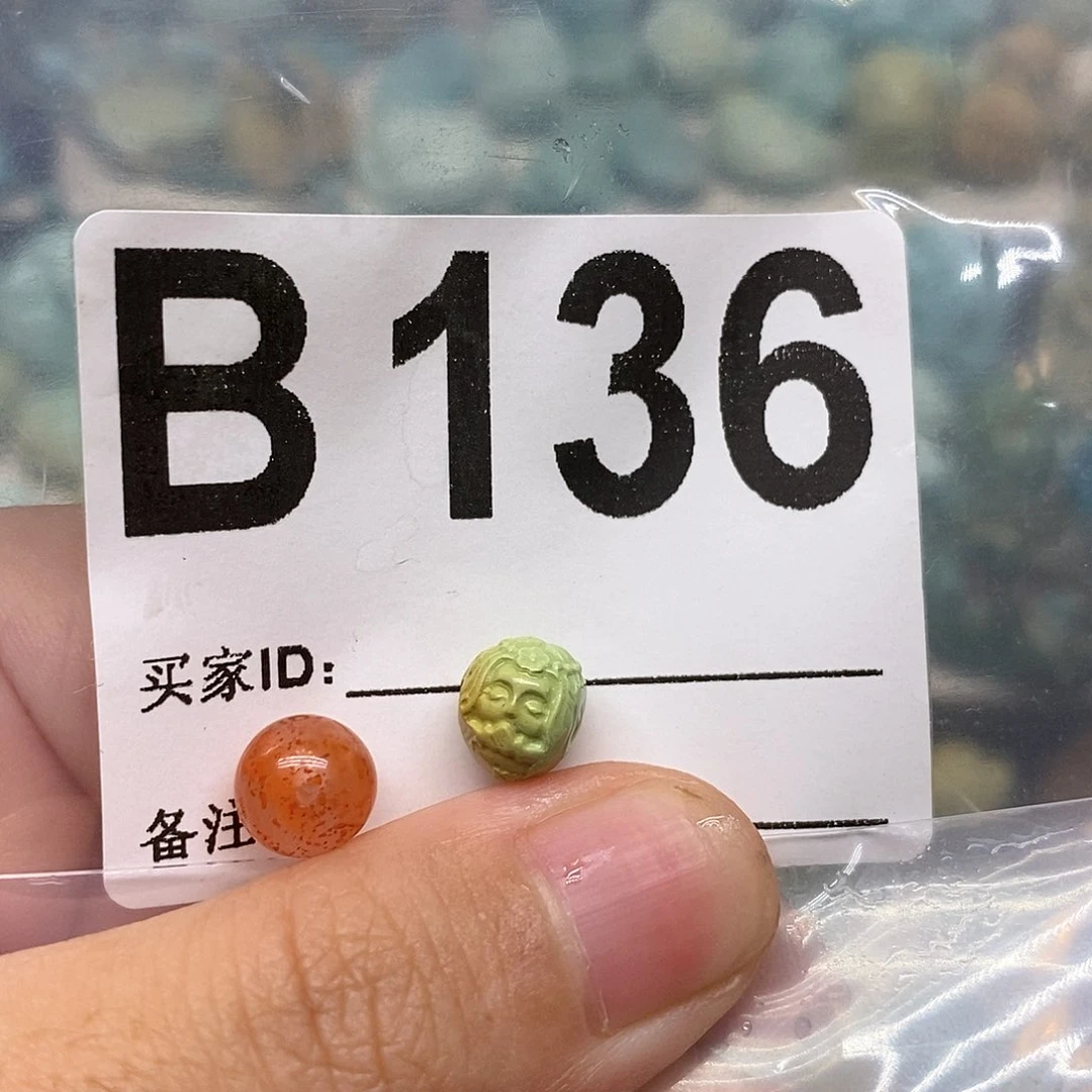 未镶嵌南红玛瑙珠宝奇石