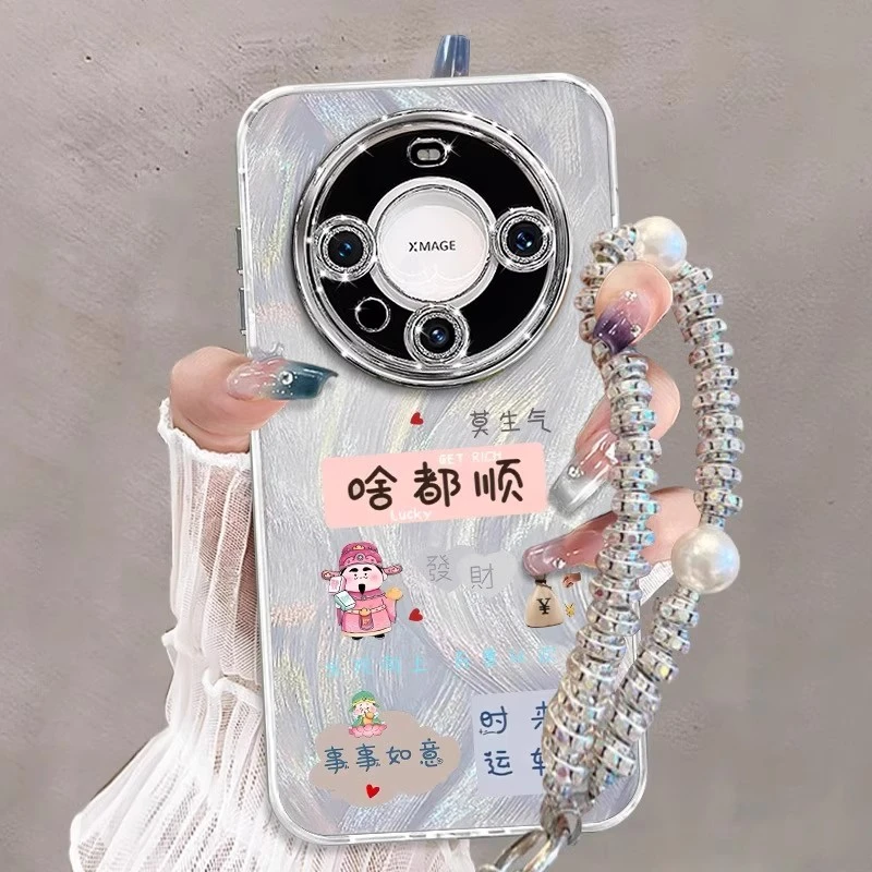 适用华为mate80pro手机壳新款mate70创意文字60个性啥都顺中国风