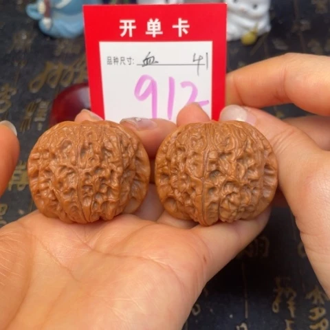 吊坠文玩核桃文玩的好