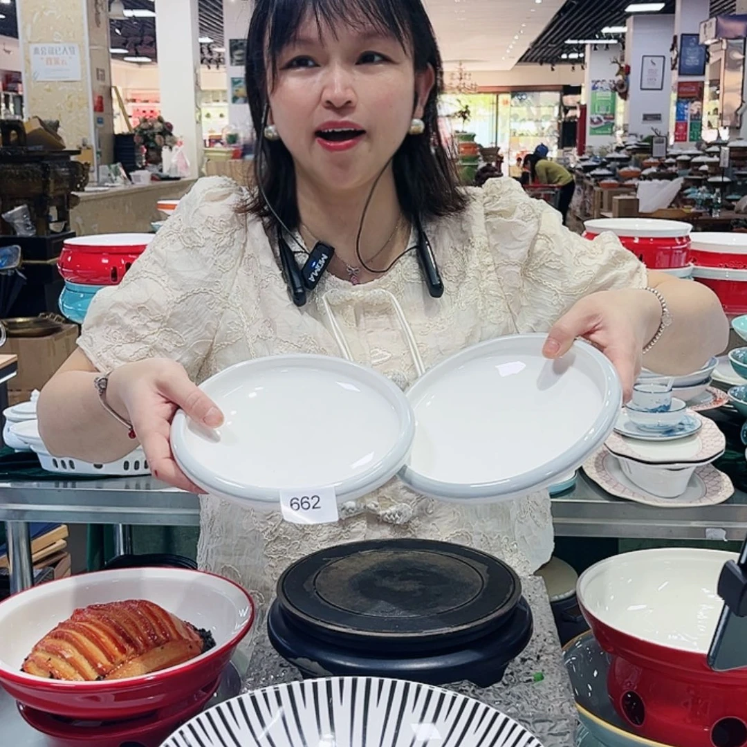 【闪购商品】陶瓷662