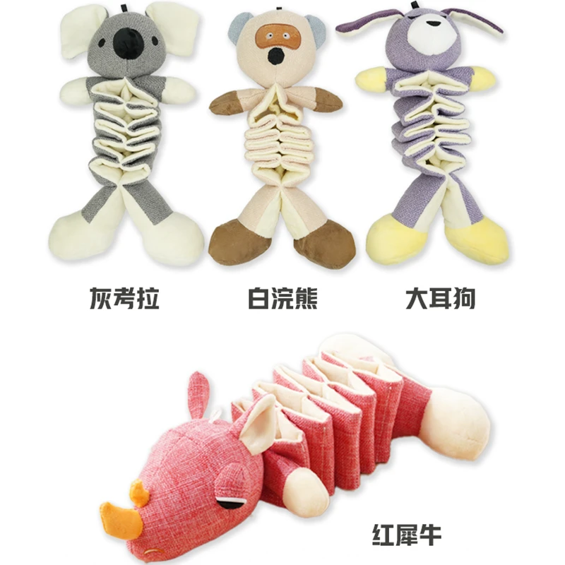 梅花脚狗狗发声玩具耐咬磨牙大型犬泰迪幼犬宠物解闷磨牙布绒玩具
