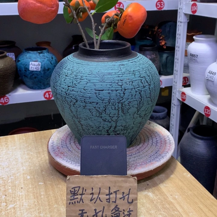 【闪购商品】粗糙盆默认打孔高20口9