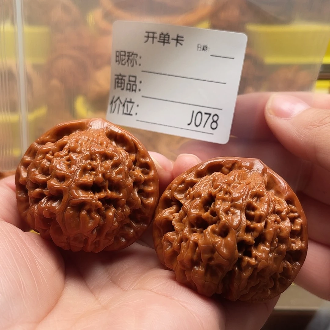 吊坠桃核龙鼎官帽50