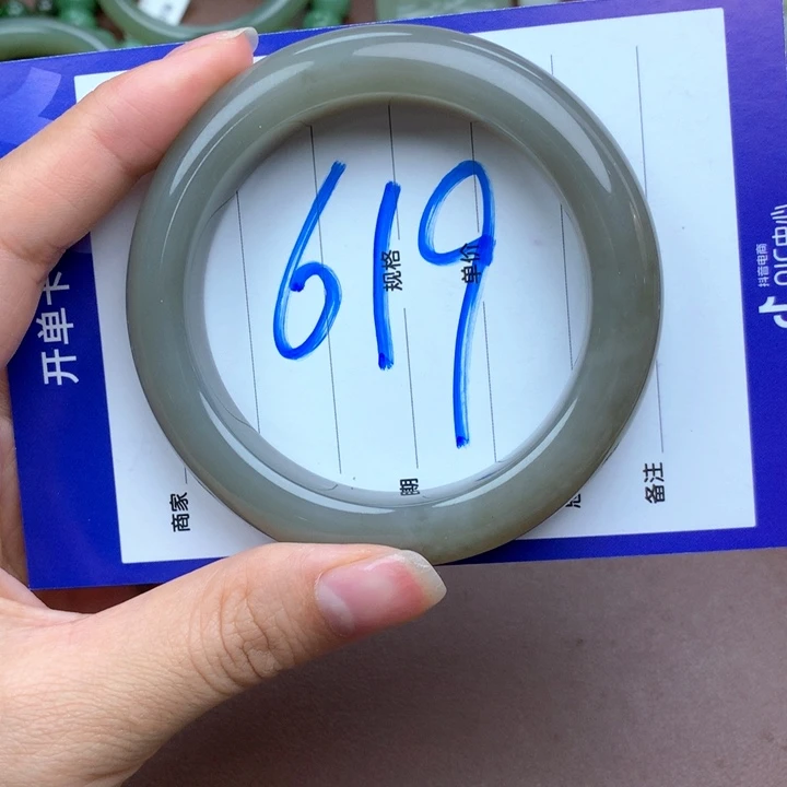 未镶嵌手镯和田玉57