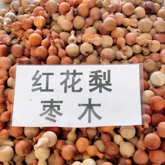 非洲紫檀（红花梨）