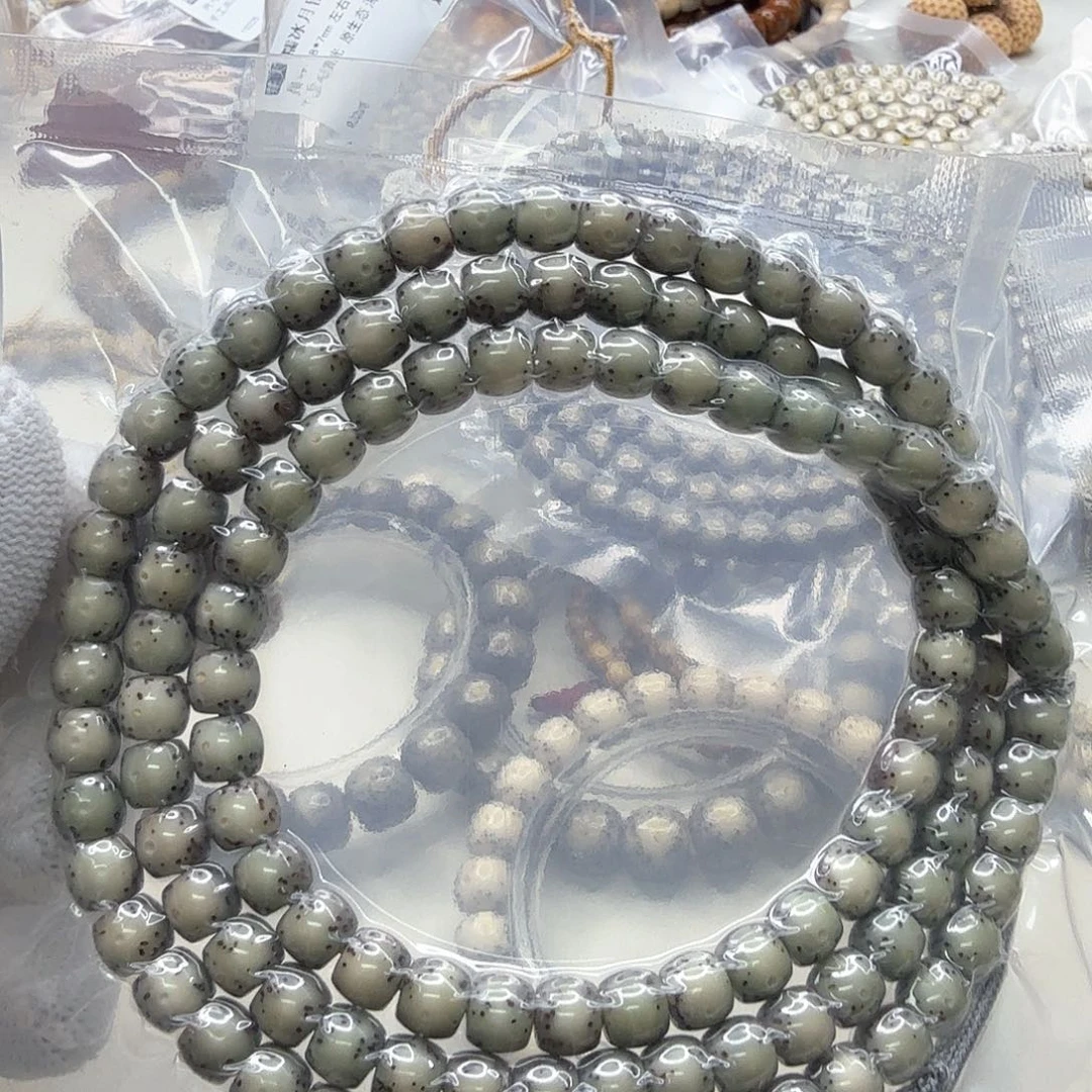 安****星月菩提吊坠18梵天糯冰大眼睛通体7左右108一物一图