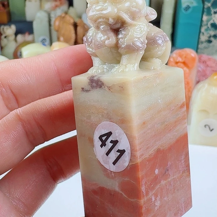 青田石印石印石章料……