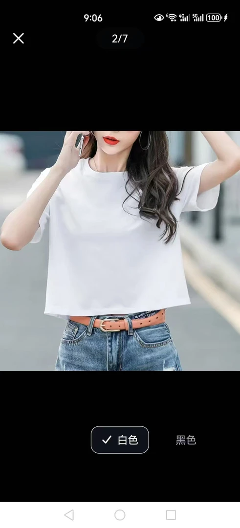 074女装T恤纯色字母打底衫印花短款时尚短袖修身少女风T恤