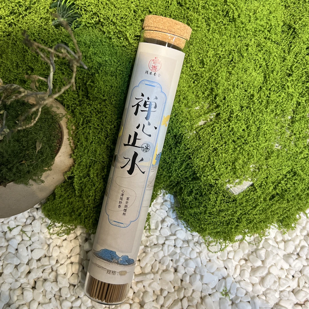 【弟弟的香铺】禅心止水线香100G禅意静心打坐安神