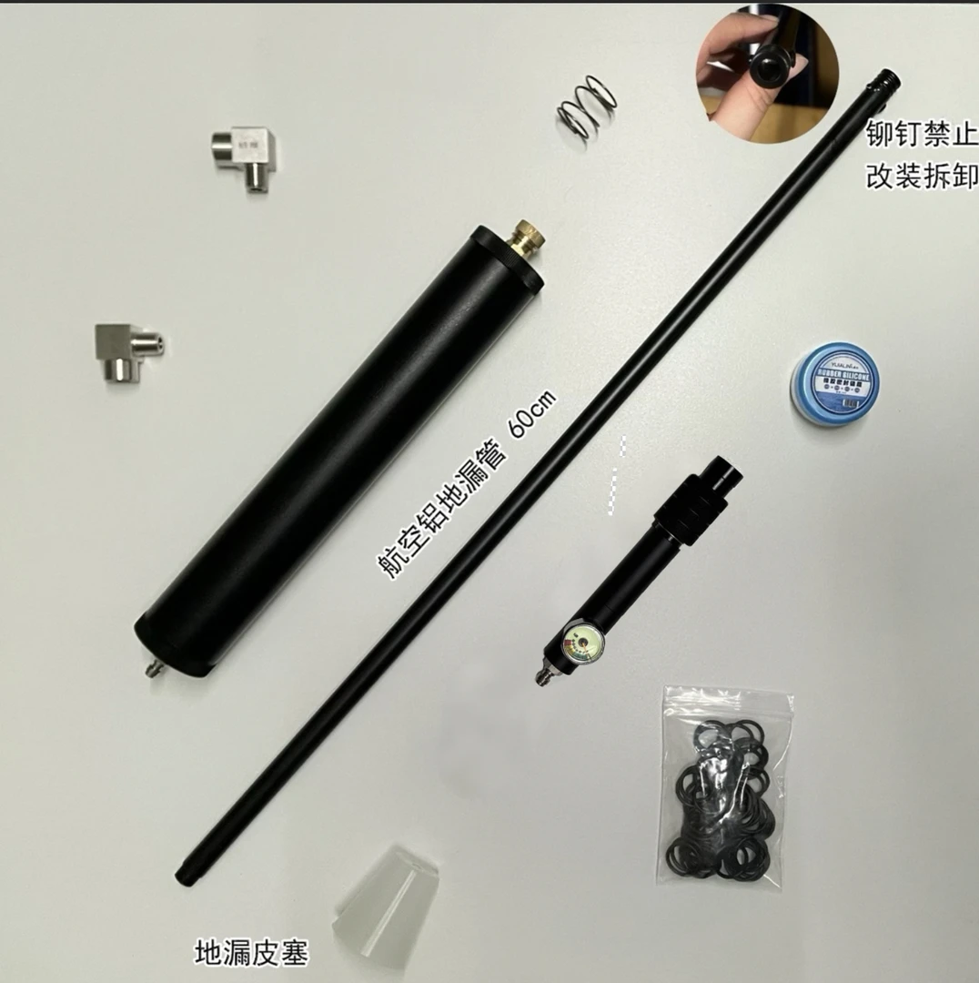 户外骑行家政专用快充设备B