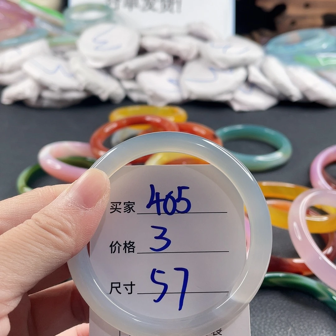 玛瑙/玉髓未镶嵌手镯