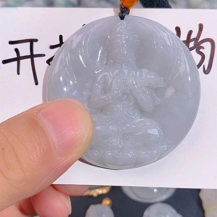 颈饰未镶嵌翡翠观音牌