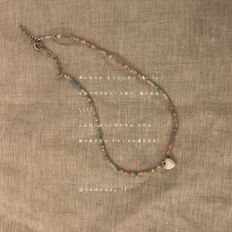 合金树脂项链 春夏小众百搭设计感时尚个性冷淡风项链19TS6846-01