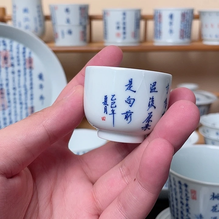福利福利福利手绘