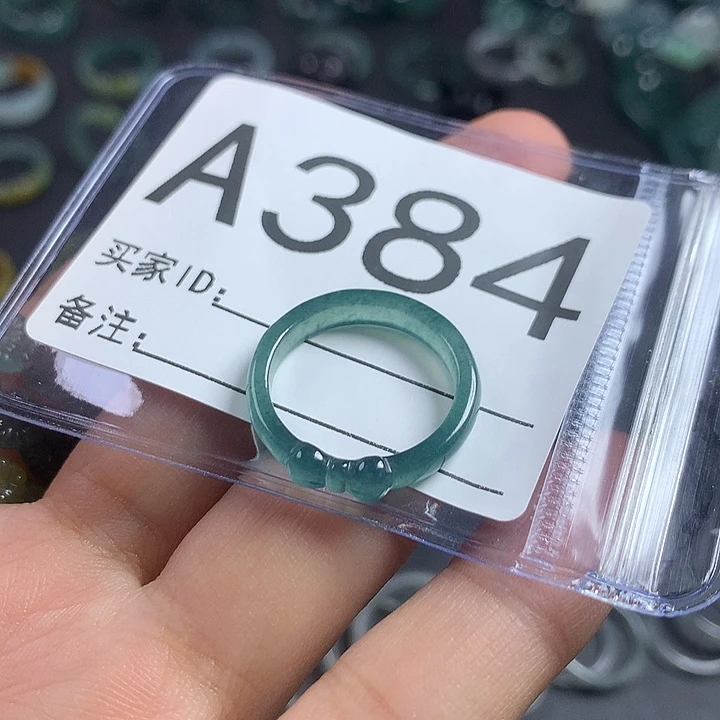 未镶嵌戒指翡翠蝴蝶结