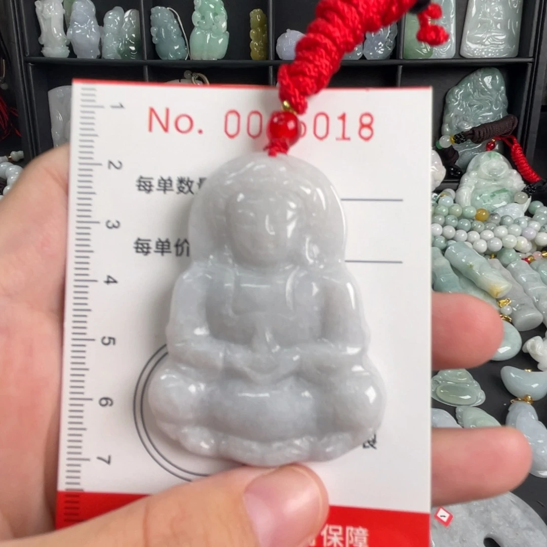 翡翠未镶嵌吊坠(不含链)微瑕