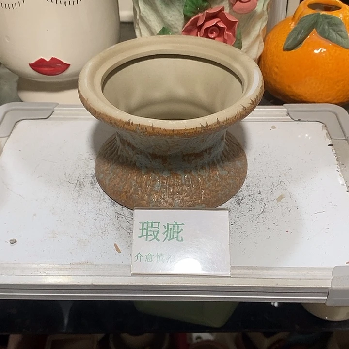 紫砂花盆水培瑕疵盆无孔