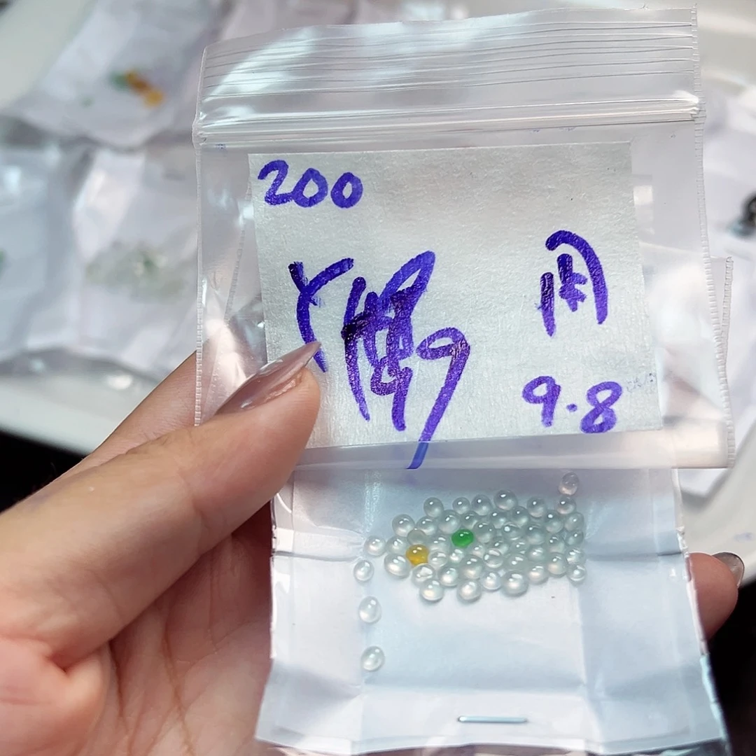 【闪购商品】未镶嵌定制翡翠用****0